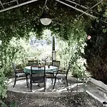 House Nada Σπίτι διακοπών
